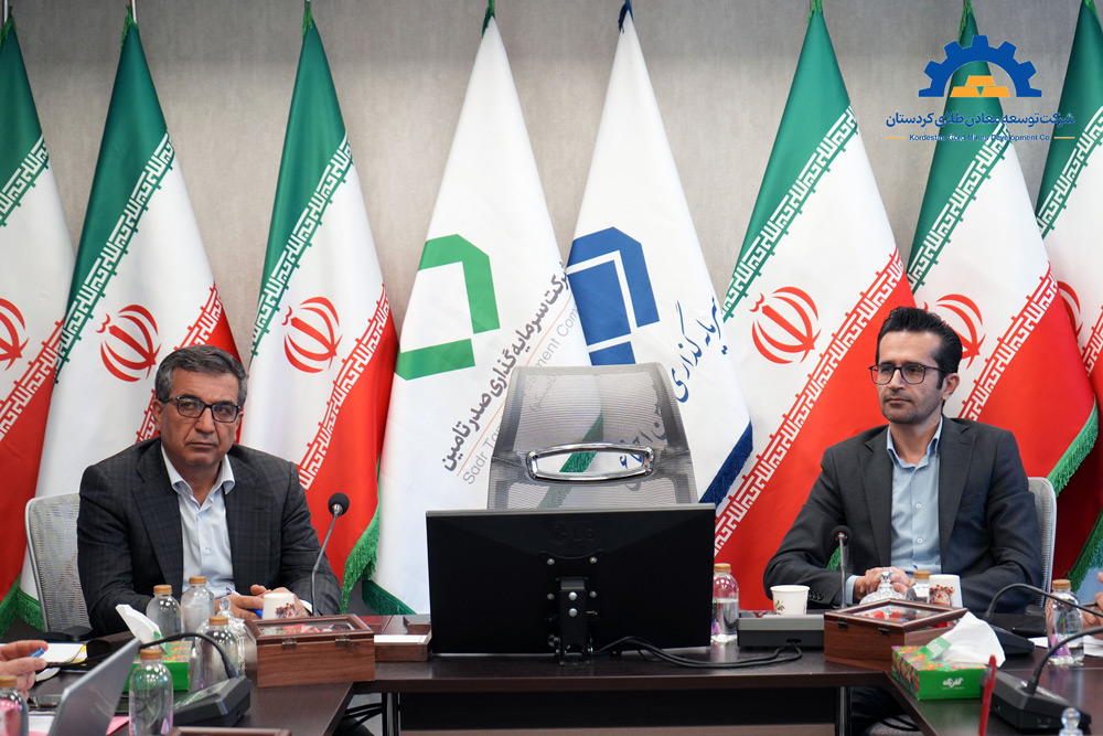 Prediction of First Gold Bullion Production by the End of This Year Announced at the Annual General Meeting of Kurdistan Gold Company